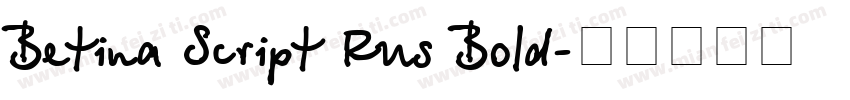 Betina Script Rus Bold字体转换